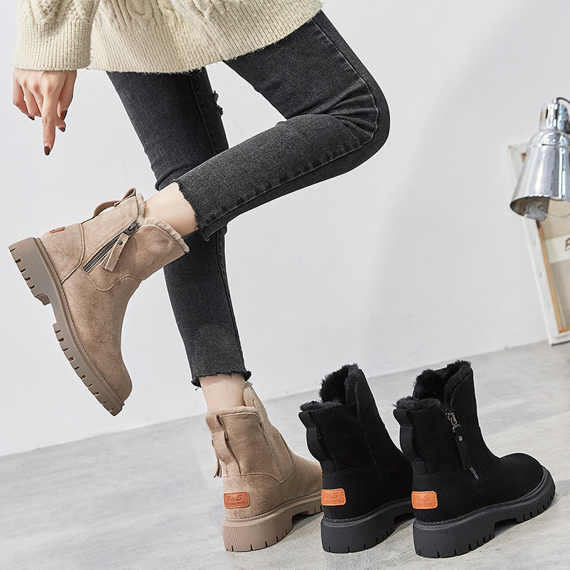 Cozy Boots - Warm & Comfortable All Day