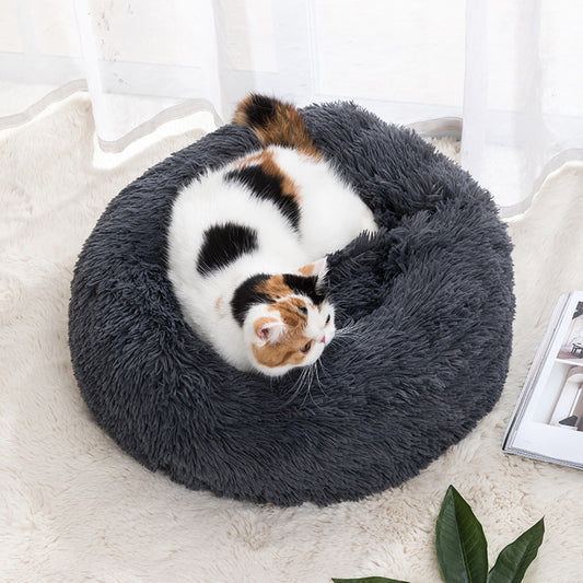 Cozy Cat Bed – Plush Pet Sleeping Cushion for Pets