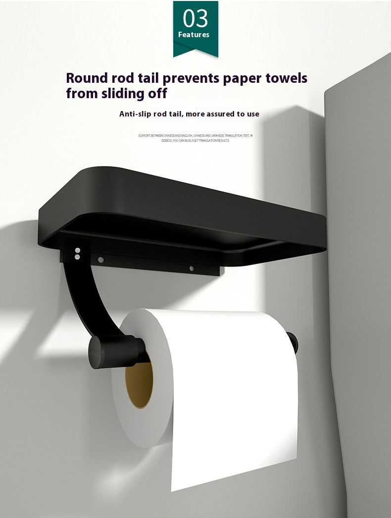 Toilet Roll Holder with Black Metal Shelf